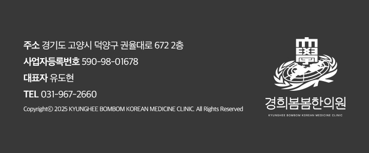 하단푸터(M)