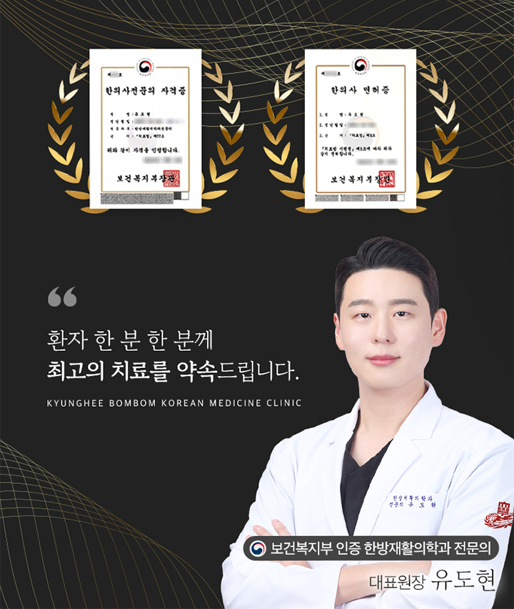 Grand open bravoDental