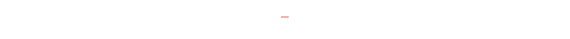 난임