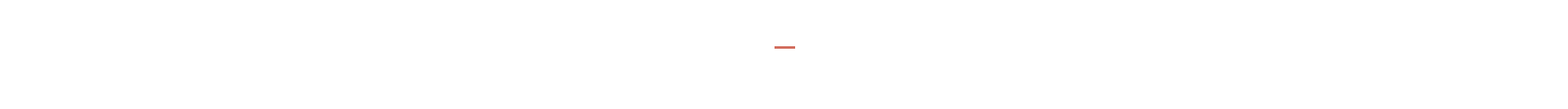 첩약